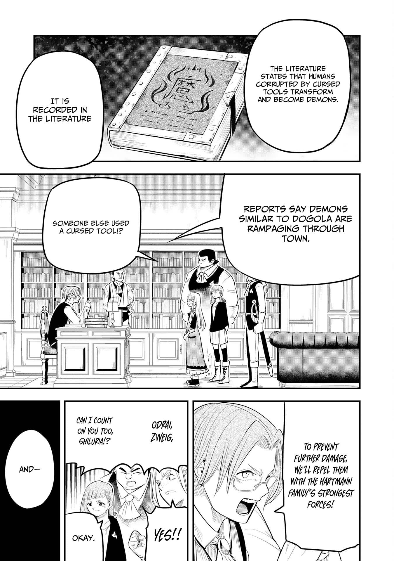 Mahou ga Tsukaenai Mob Chara ni Tensei Shita Kedo – Chapter 12 – Page 6
