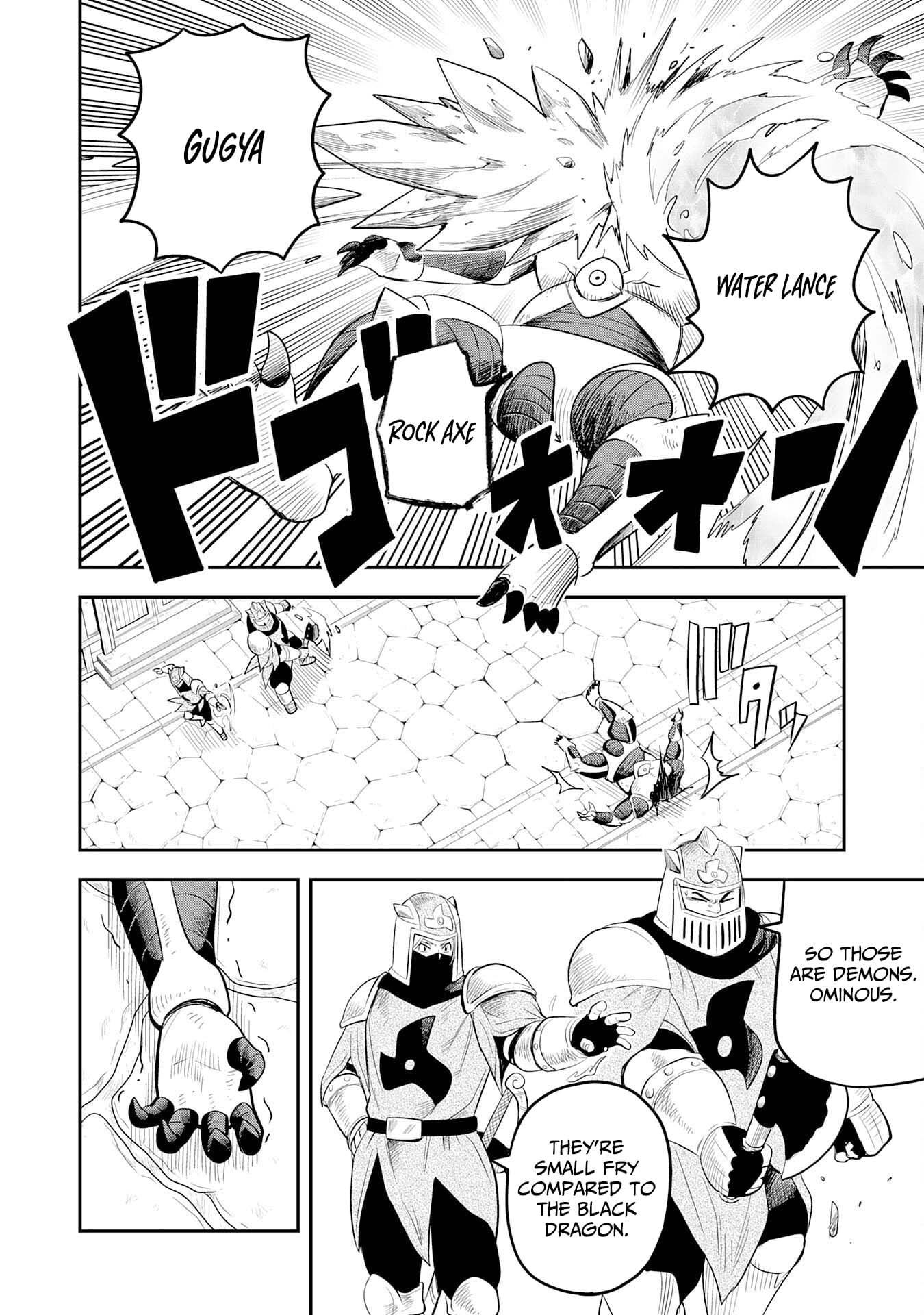 Mahou ga Tsukaenai Mob Chara ni Tensei Shita Kedo – Chapter 12 – Page 9