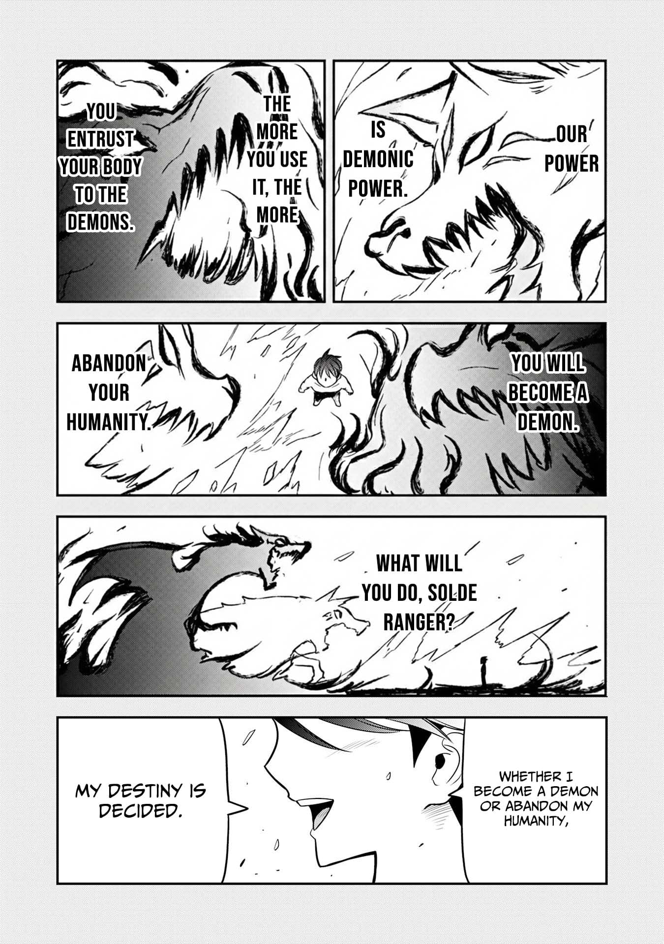 Mahou ga Tsukaenai Mob Chara ni Tensei Shita Kedo – Chapter 12 – Page 18