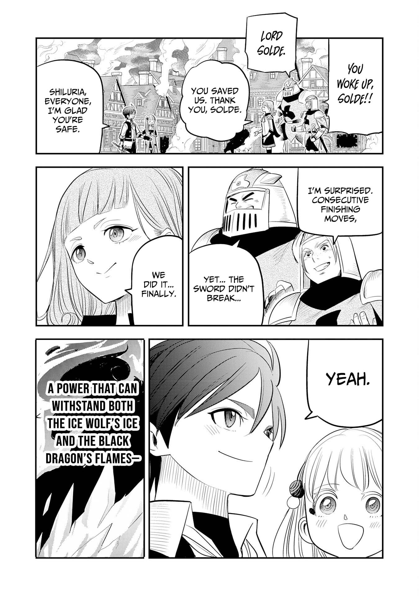 Mahou ga Tsukaenai Mob Chara ni Tensei Shita Kedo – Chapter 12 – Page 32