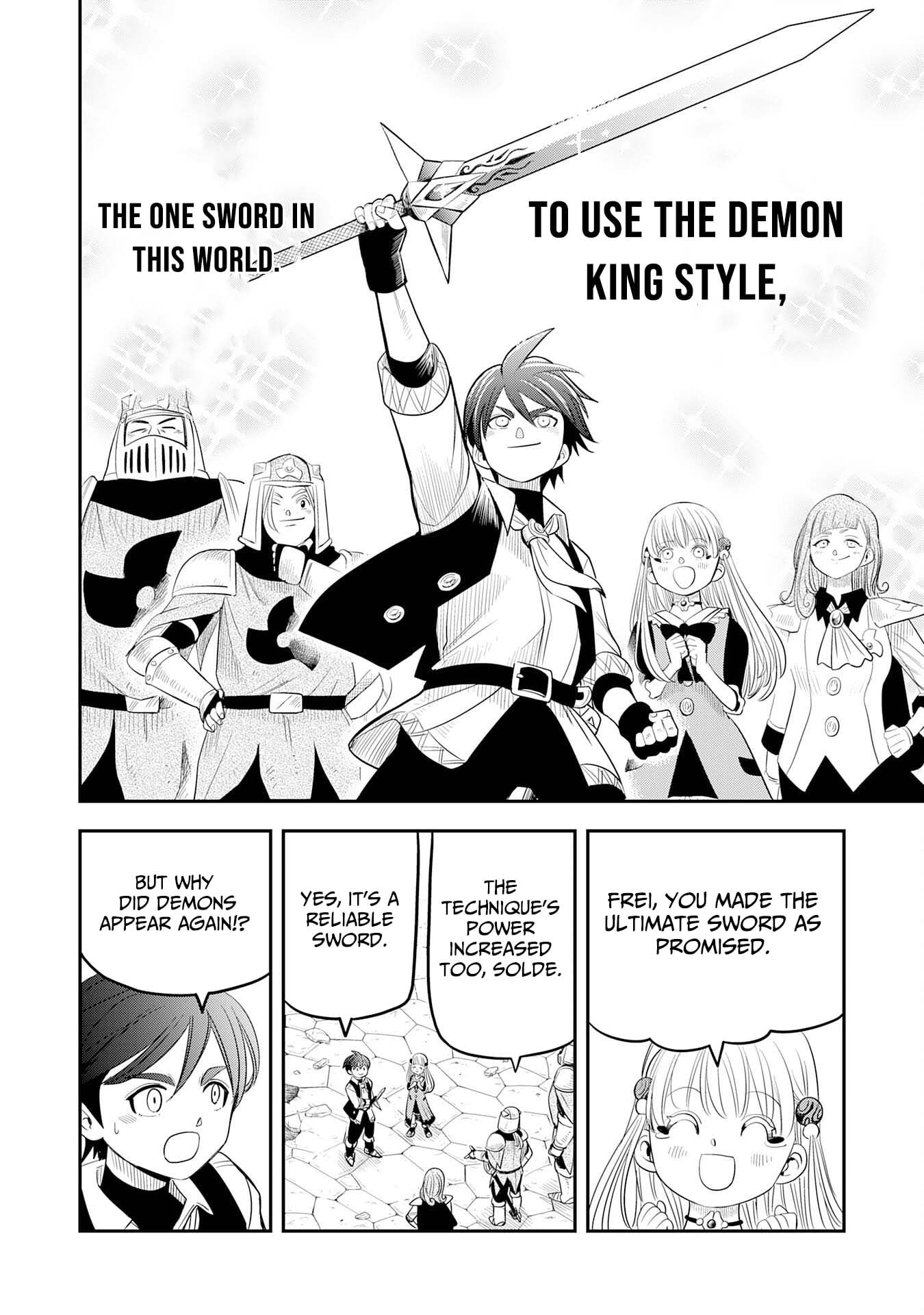 Mahou ga Tsukaenai Mob Chara ni Tensei Shita Kedo – Chapter 12 – Page 33