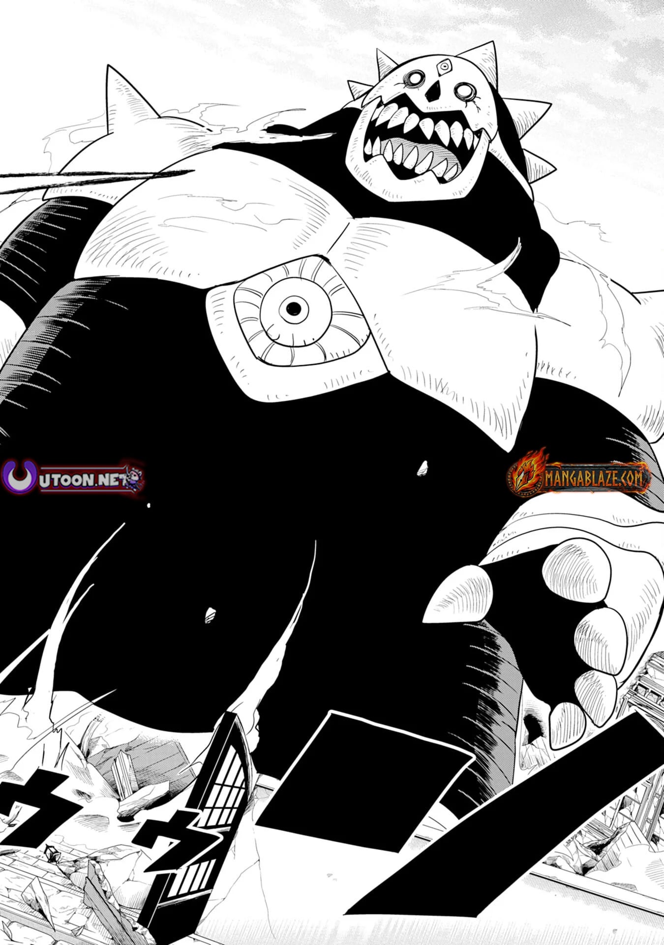 Mahou ga Tsukaenai Mob Chara ni Tensei Shita Kedo – Chapter 13 – Page 11