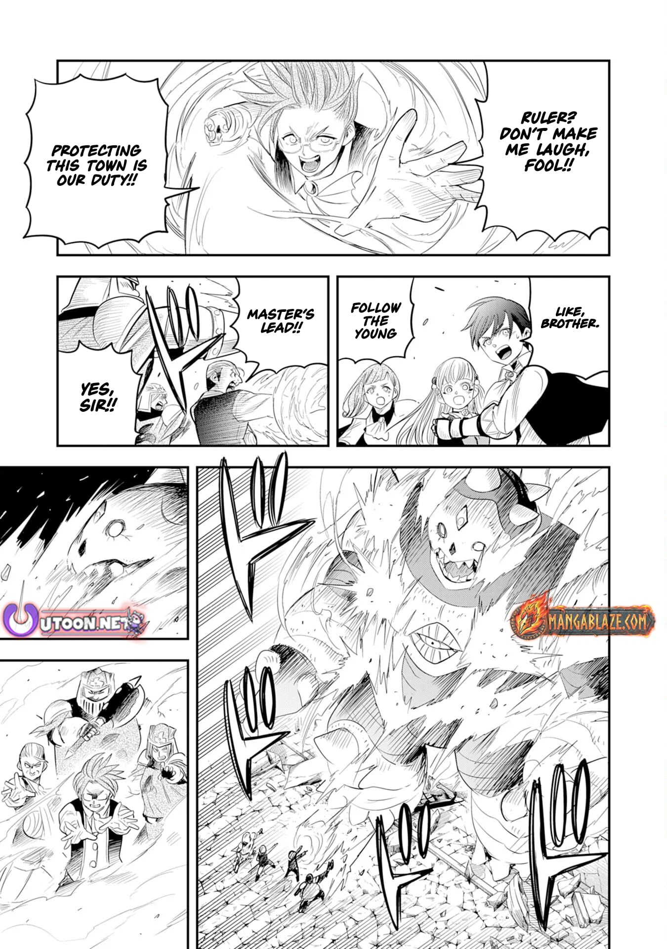 Mahou ga Tsukaenai Mob Chara ni Tensei Shita Kedo – Chapter 13 – Page 14