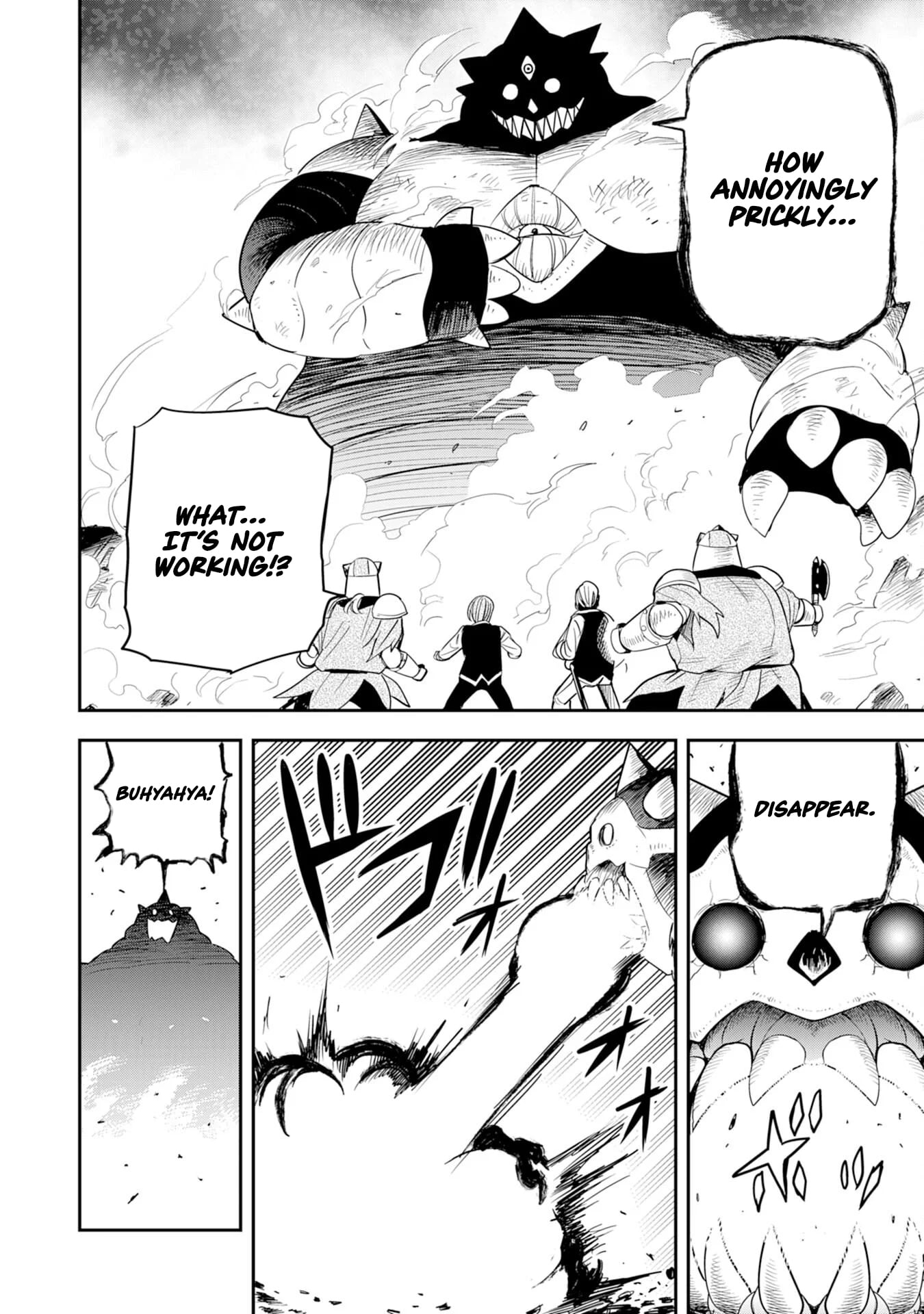 Mahou ga Tsukaenai Mob Chara ni Tensei Shita Kedo – Chapter 13 – Page 15