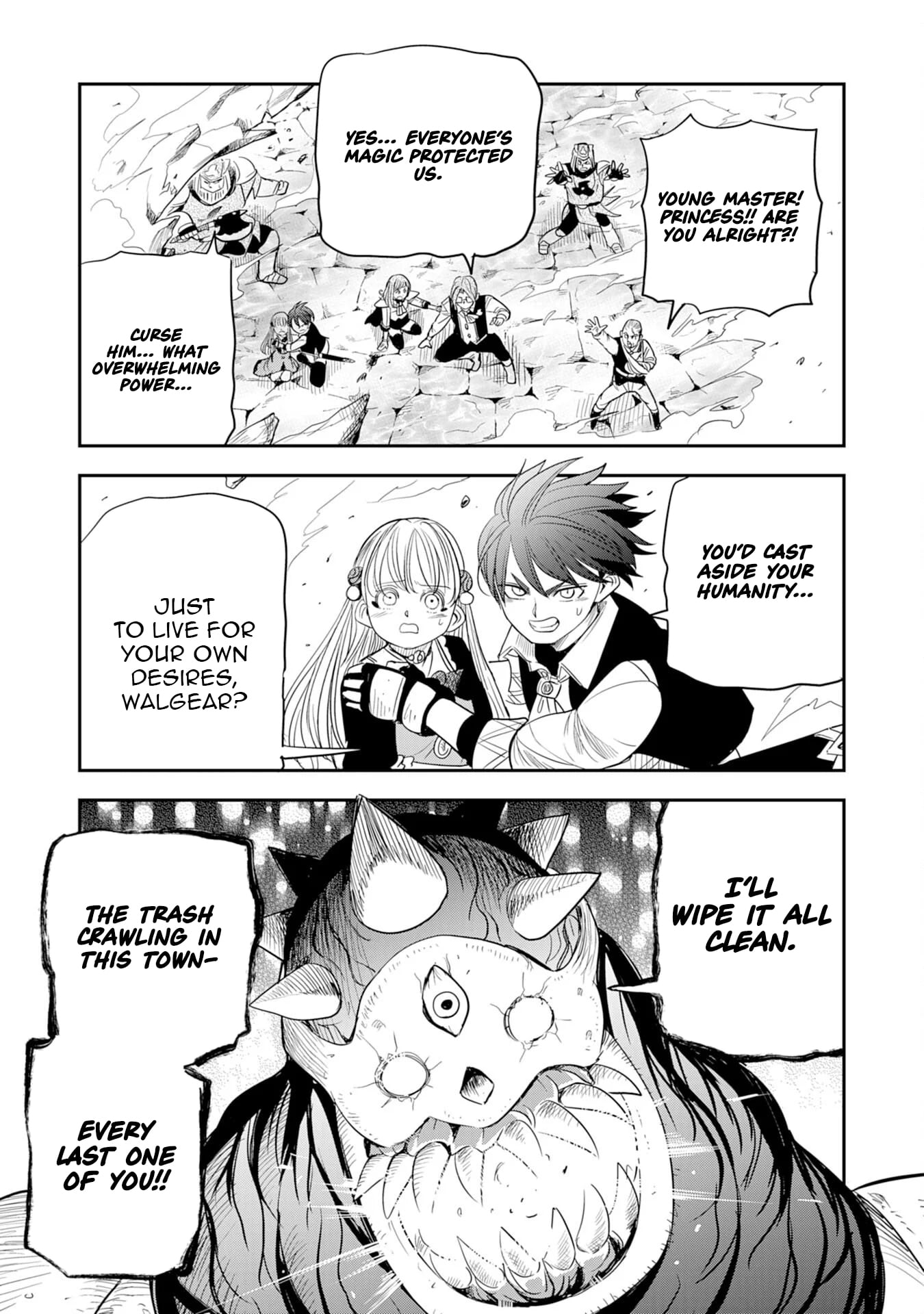 Mahou ga Tsukaenai Mob Chara ni Tensei Shita Kedo – Chapter 13 – Page 16