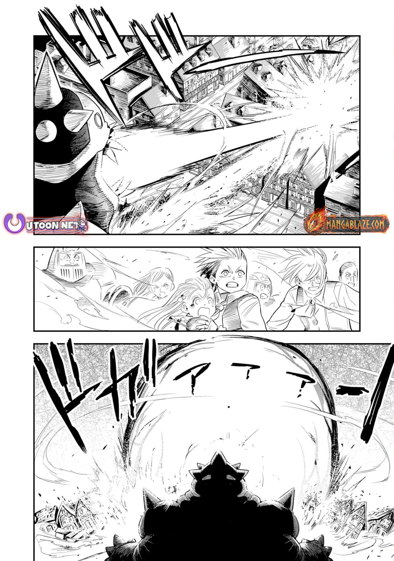Mahou ga Tsukaenai Mob Chara ni Tensei Shita Kedo – Chapter 13 – Page 17