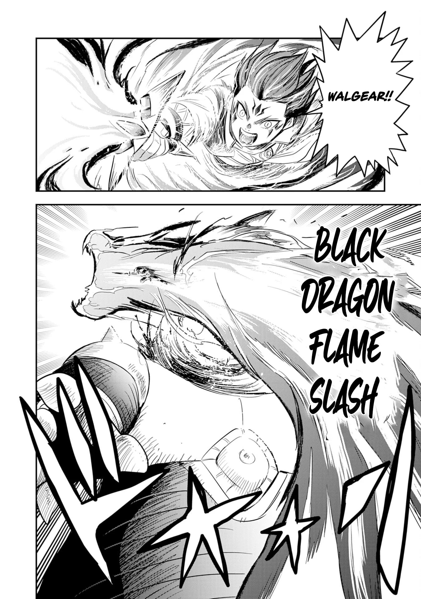 Mahou ga Tsukaenai Mob Chara ni Tensei Shita Kedo – Chapter 13 – Page 19