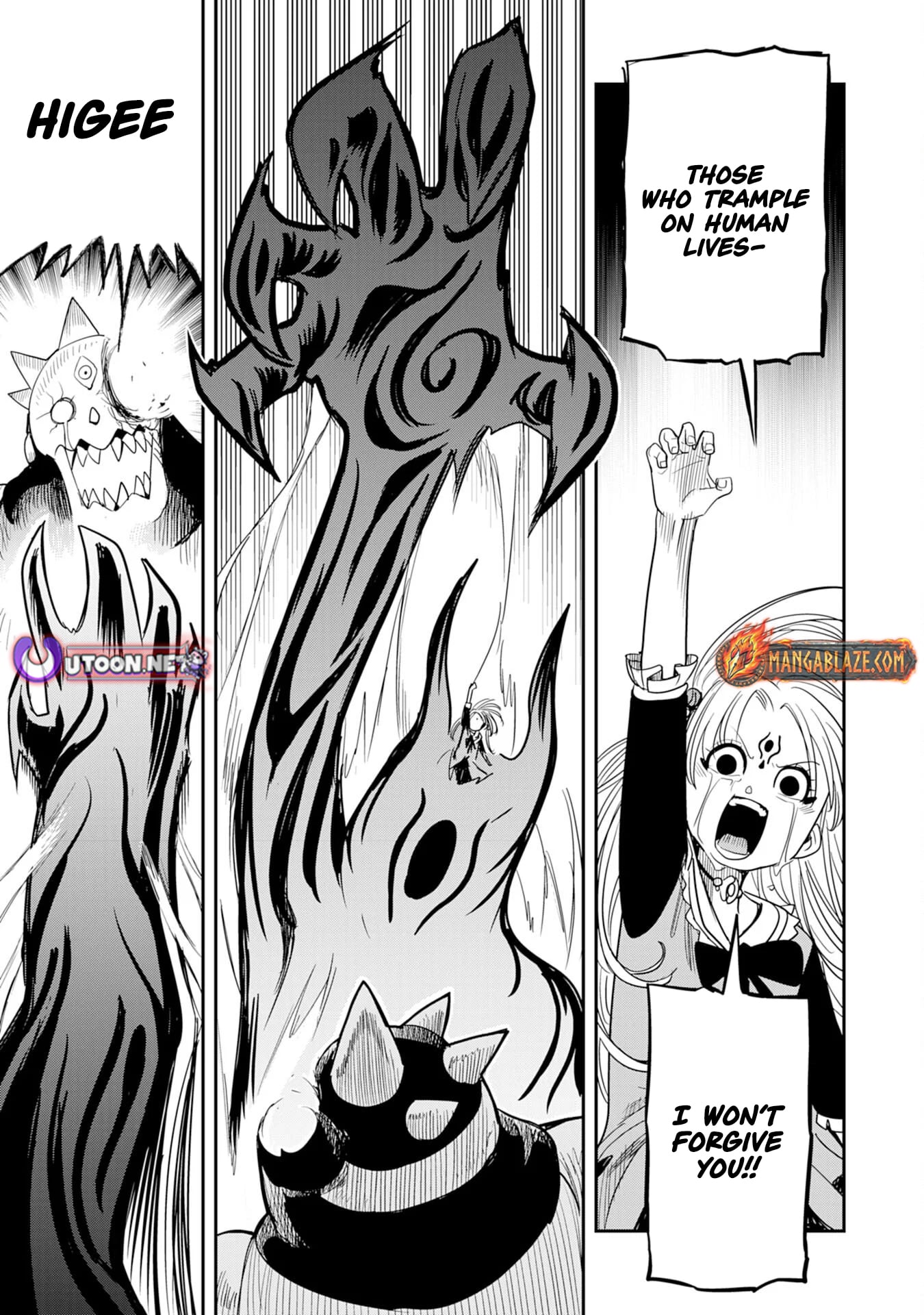 Mahou ga Tsukaenai Mob Chara ni Tensei Shita Kedo – Chapter 13 – Page 32