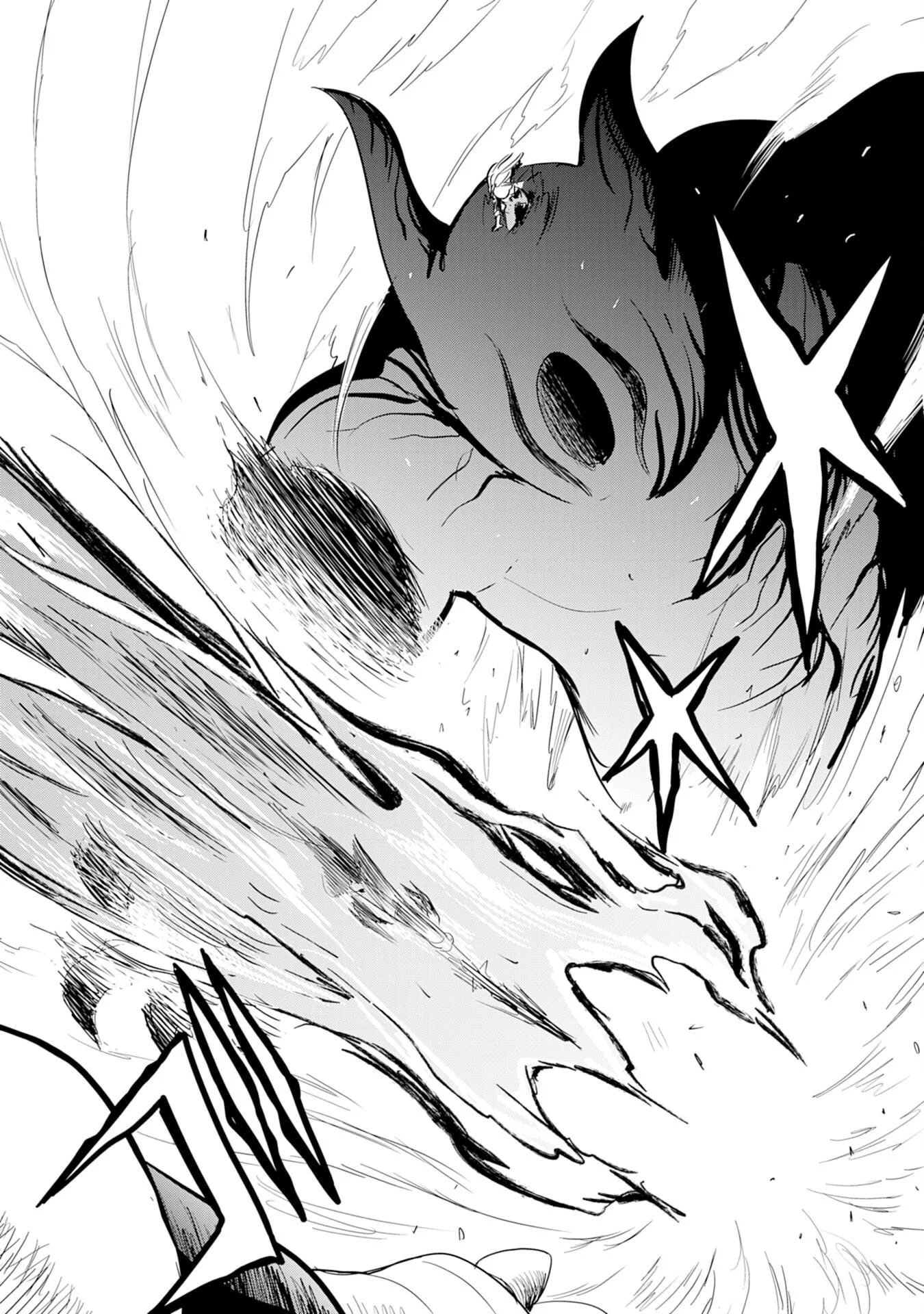 Mahou ga Tsukaenai Mob Chara ni Tensei Shita Kedo – Chapter 13 – Page 33