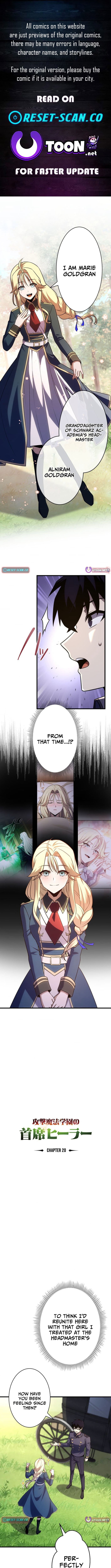 The Top Healer of the Offensive Magic Academy – Chapter 20 – Page 1