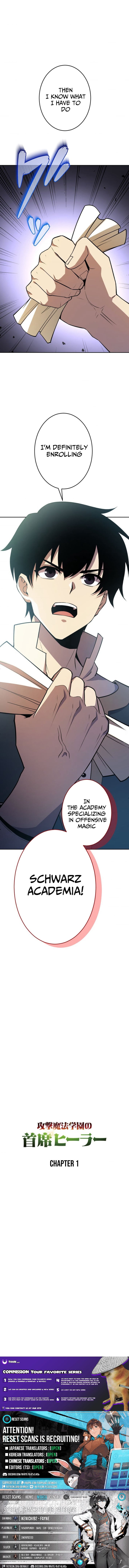 The Top Healer of the Offensive Magic Academy – Chapter 01 – Page 20