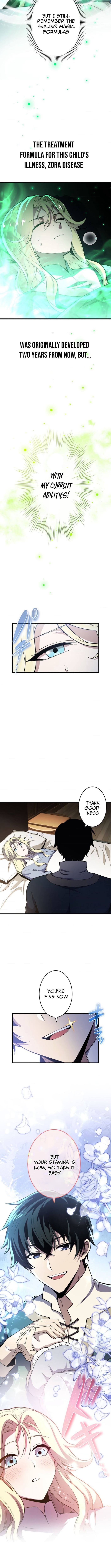The Top Healer of the Offensive Magic Academy – Chapter 02 – Page 12