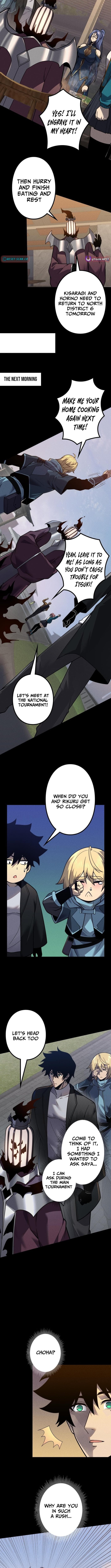 The Strongest Level 0 Absolute Supremacy Through Analysis Skills – Chapter 17 – Page 9