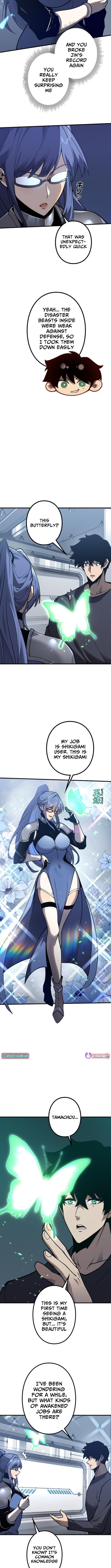The Strongest Level 0 Absolute Supremacy Through Analysis Skills – Chapter 06 – Page 3