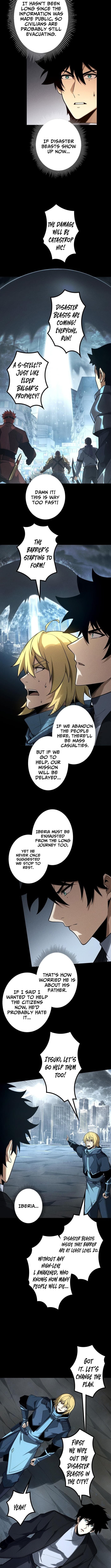 The Strongest Level 0 Absolute Supremacy Through Analysis Skills – Chapter 18 – Page 4