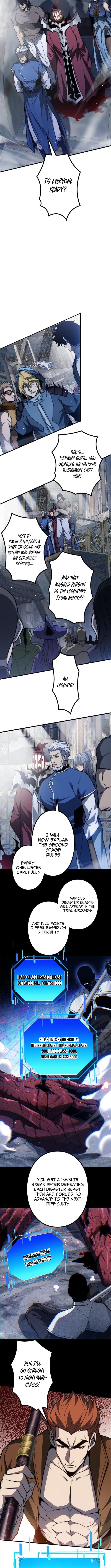 The Strongest Level 0 Absolute Supremacy Through Analysis Skills – Chapter 13 – Page 2