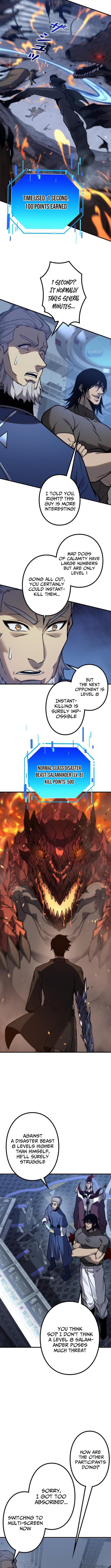 The Strongest Level 0 Absolute Supremacy Through Analysis Skills – Chapter 13 – Page 6