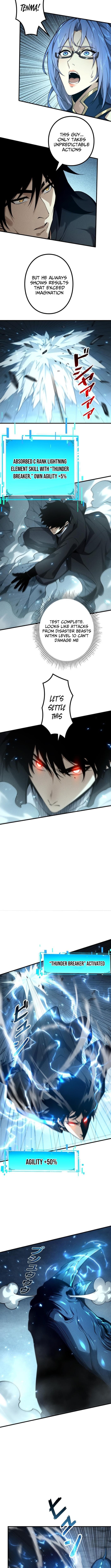 The Strongest Level 0 Absolute Supremacy Through Analysis Skills – Chapter 13 – Page 11
