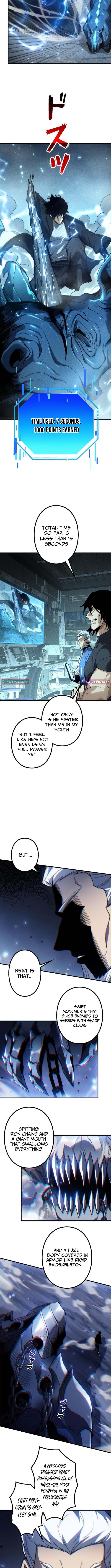 The Strongest Level 0 Absolute Supremacy Through Analysis Skills – Chapter 13 – Page 12