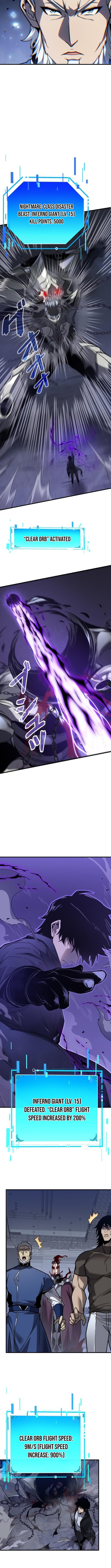 The Strongest Level 0 Absolute Supremacy Through Analysis Skills – Chapter 13 – Page 13