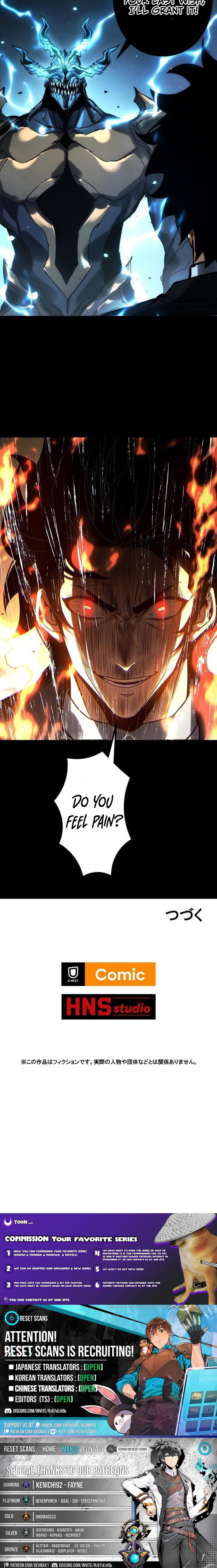 The Strongest Level 0 Absolute Supremacy Through Analysis Skills – Chapter 22 – Page 9