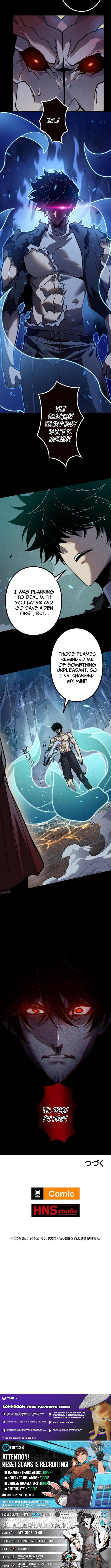 The Strongest Level 0 Absolute Supremacy Through Analysis Skills – Chapter 28 – Page 9