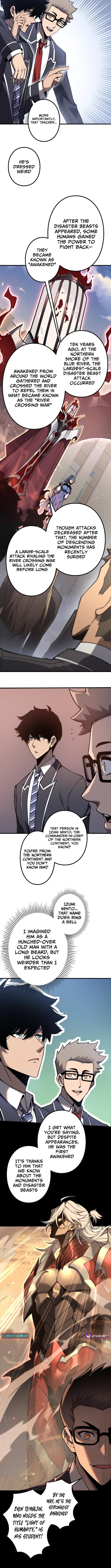 The Strongest Level 0 Absolute Supremacy Through Analysis Skills – Chapter 01 – Page 4