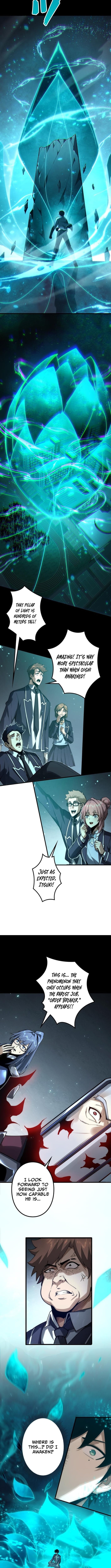 The Strongest Level 0 Absolute Supremacy Through Analysis Skills – Chapter 01 – Page 9