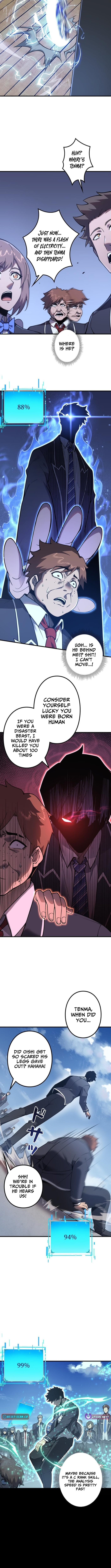 The Strongest Level 0 Absolute Supremacy Through Analysis Skills – Chapter 01 – Page 13