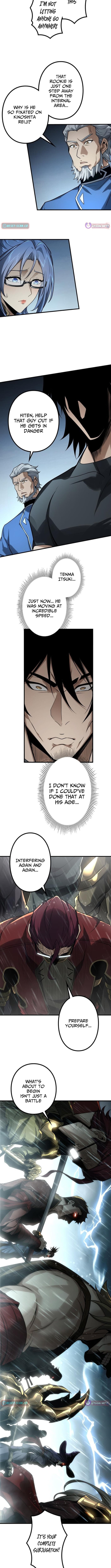 The Strongest Level 0 Absolute Supremacy Through Analysis Skills – Chapter 12 – Page 3