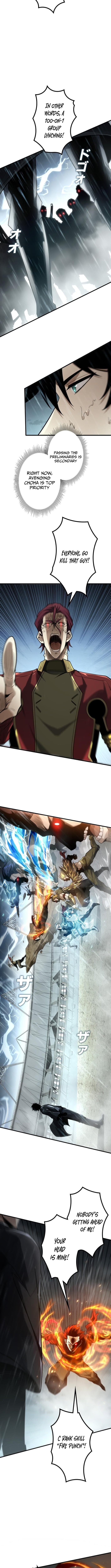 The Strongest Level 0 Absolute Supremacy Through Analysis Skills – Chapter 12 – Page 4