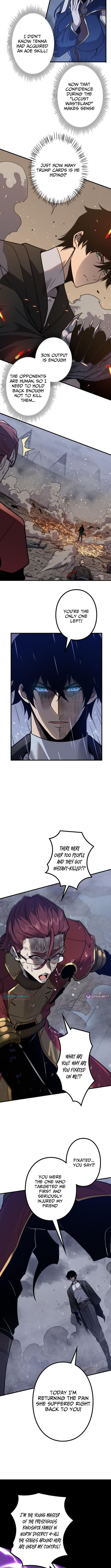 The Strongest Level 0 Absolute Supremacy Through Analysis Skills – Chapter 12 – Page 7