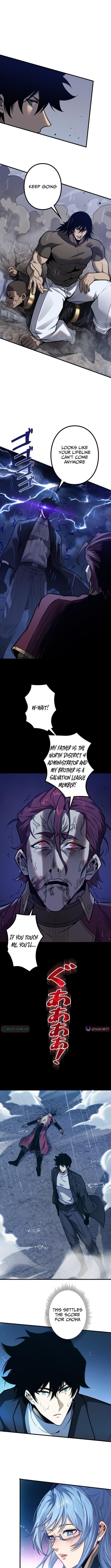 The Strongest Level 0 Absolute Supremacy Through Analysis Skills – Chapter 12 – Page 10