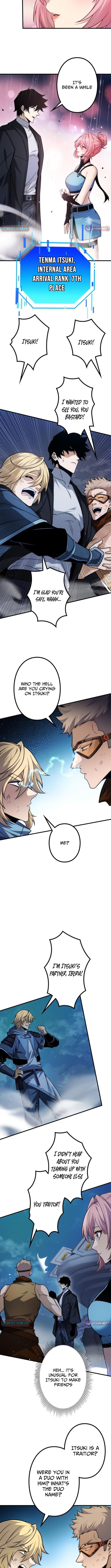 The Strongest Level 0 Absolute Supremacy Through Analysis Skills – Chapter 12 – Page 12