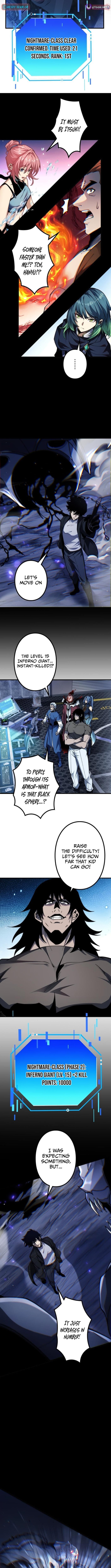 The Strongest Level 0 Absolute Supremacy Through Analysis Skills – Chapter 14 – Page 2