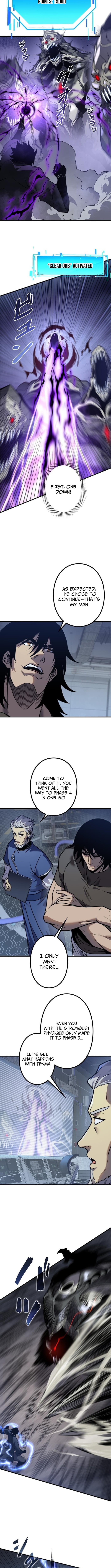 The Strongest Level 0 Absolute Supremacy Through Analysis Skills – Chapter 14 – Page 11