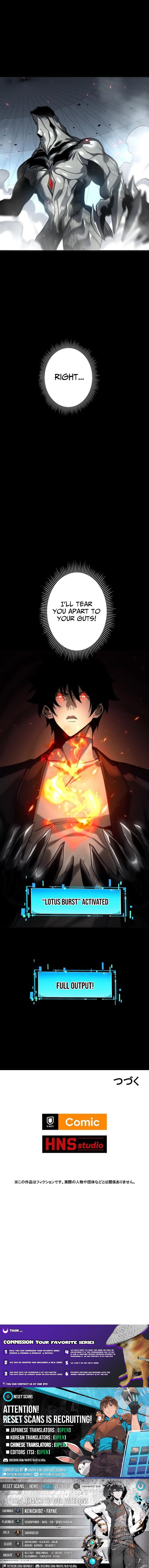 The Strongest Level 0 Absolute Supremacy Through Analysis Skills – Chapter 14 – Page 13