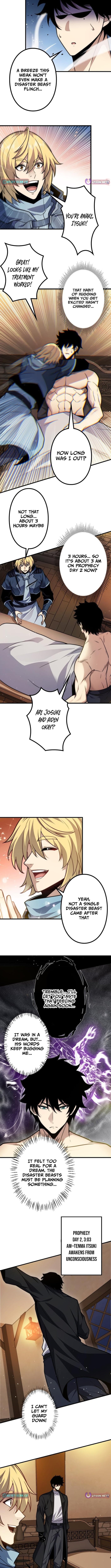 The Strongest Level 0 Absolute Supremacy Through Analysis Skills – Chapter 25 – Page 6