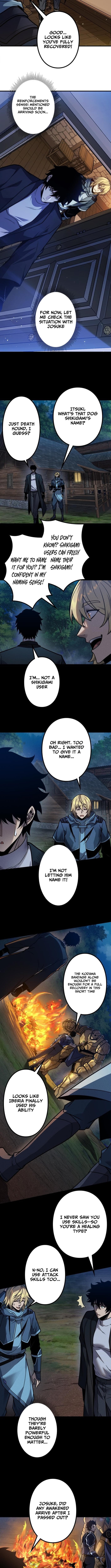 The Strongest Level 0 Absolute Supremacy Through Analysis Skills – Chapter 25 – Page 7