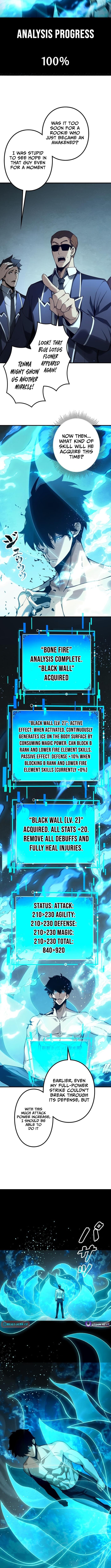 The Strongest Level 0 Absolute Supremacy Through Analysis Skills – Chapter 02 – Page 4