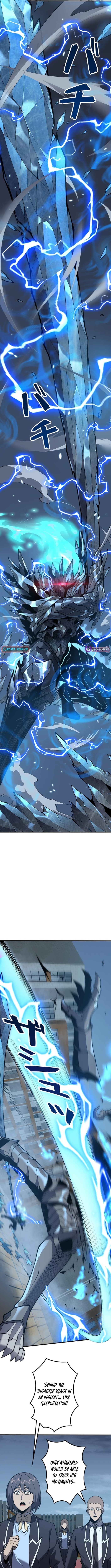 The Strongest Level 0 Absolute Supremacy Through Analysis Skills – Chapter 02 – Page 7