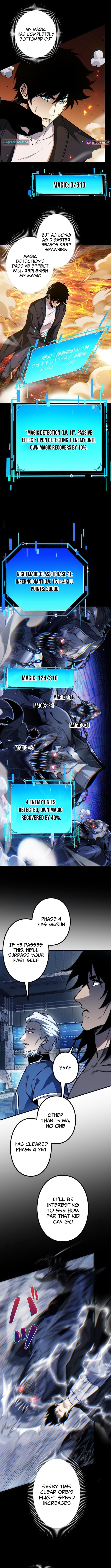The Strongest Level 0 Absolute Supremacy Through Analysis Skills – Chapter 15 – Page 2
