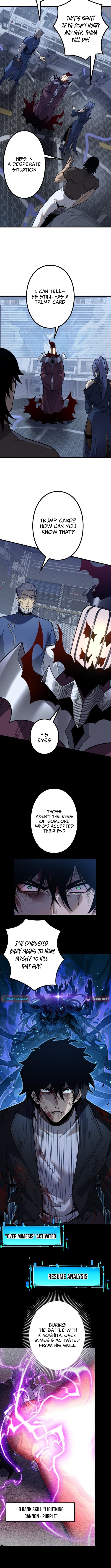 The Strongest Level 0 Absolute Supremacy Through Analysis Skills – Chapter 15 – Page 6