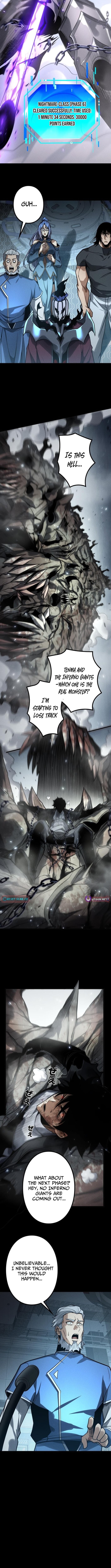 The Strongest Level 0 Absolute Supremacy Through Analysis Skills – Chapter 15 – Page 10