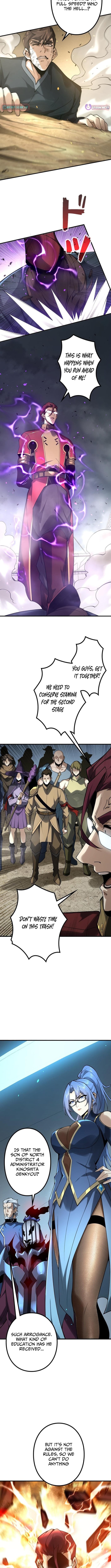 The Strongest Level 0 Absolute Supremacy Through Analysis Skills – Chapter 11 – Page 11