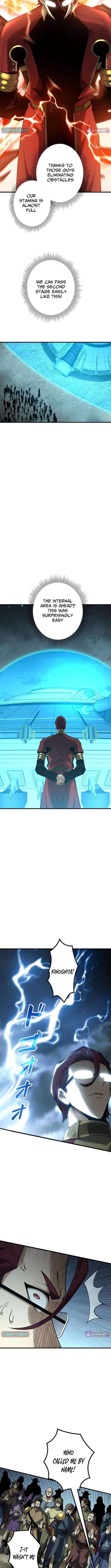 The Strongest Level 0 Absolute Supremacy Through Analysis Skills – Chapter 11 – Page 12