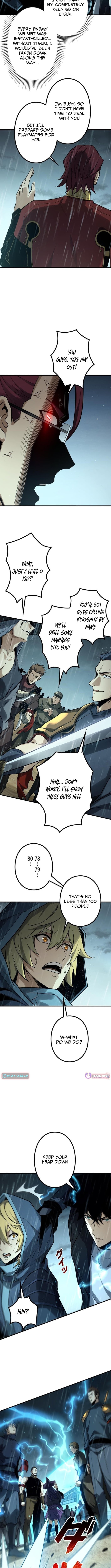 The Strongest Level 0 Absolute Supremacy Through Analysis Skills – Chapter 11 – Page 14