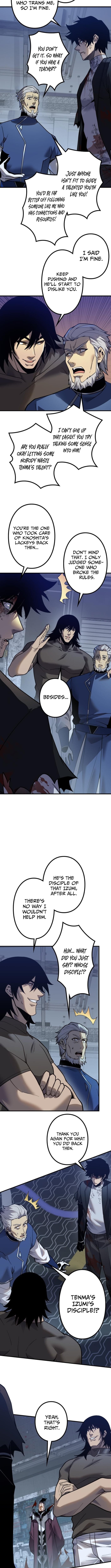 The Strongest Level 0 Absolute Supremacy Through Analysis Skills – Chapter 16 – Page 4