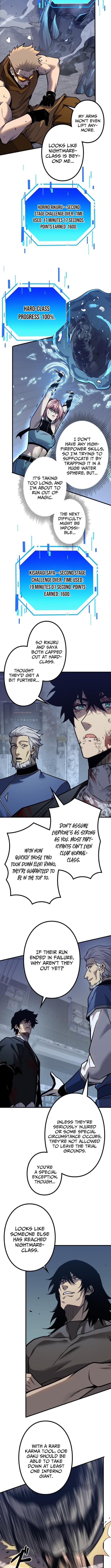 The Strongest Level 0 Absolute Supremacy Through Analysis Skills – Chapter 16 – Page 6