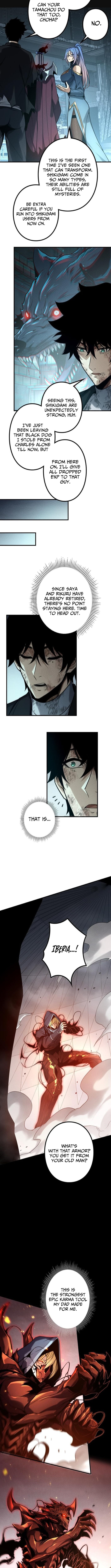 The Strongest Level 0 Absolute Supremacy Through Analysis Skills – Chapter 16 – Page 8